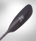 Kalliste 2 Piece  Straight Shaft